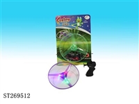ST269512 - 20CM PULL LINE UFO W/LIGHT