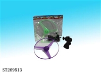 ST269513 - 20CM PULL LINE UFO