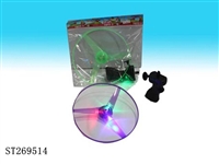 ST269514 - 20CM PULL LINE UFO W/LIGHT