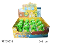 ST269532 - 上链鳄鱼