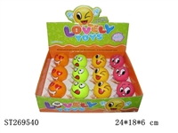 ST269540 - WIND UP TOYS