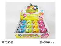 ST269541 - WIND UP TOYS