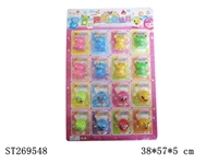 ST269548 - WIND UP TOYS