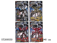 ST269550 - DEFORMATION POLICE CARS, AIRCRAFT ( 8K )