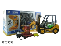 ST269552 - 六通遥控工程铲车（带前灯）
