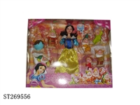 ST269556 - 11.5-INCH SNOW WHITE AND THE SEVEN DWARFS