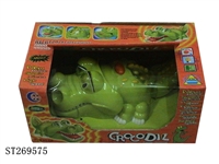 ST269575 - B/O CROCODILE