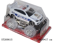 ST269615 - FRICTION CAR WITH LIGHT MUSIC 2C