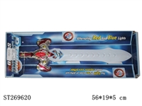 ST269620 - SWORD