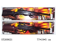 ST269621 - GUN