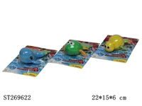 ST269622 - PULL TURTLE