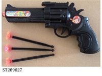 ST269627 - SOFT BUTTLE GUN