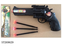 ST269629 - SOFT BUTTLE GUN