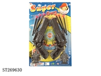ST269630 - SOFT BUTTLE GUN
