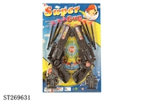 ST269631 - SOFT BUTTLE GUN