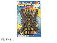ST269632 - SOFT BUTTLE GUN