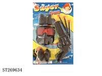 ST269634 - SOFT BUTTLE GUN