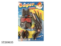 ST269635 - SOFT BUTTLE GUN