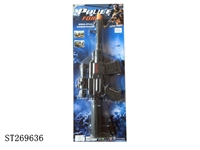 ST269636 - FLINT GUN