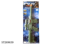 ST269639 - FLINT GUN