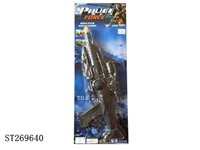 ST269640 - FLINT GUN