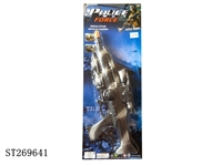 ST269641 - FLINT GUN