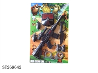 ST269642 - FLINT GUN