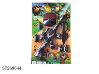 ST269644 - FLINT GUN
