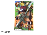 ST269645 - FLINT GUN