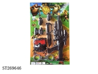 ST269646 - FLINT GUN