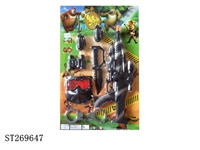 ST269647 - FLINT GUN