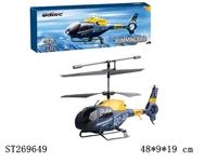 ST269649 - INFRARED EC120 R/C HELICOPTER (3W GYRO)