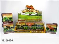 ST269656 - DINOSAUR