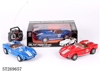 ST269657 - 1：18复古四通遥控车