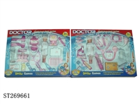 ST269661 - DOCTOR