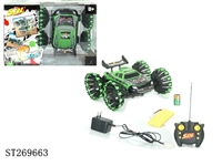 ST269663 - 跳舞车