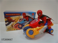 ST269667 - B/O MOTORCYCLE