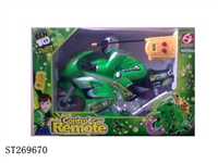 ST269670 - BEN10闪光音乐遥控摩托