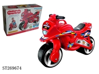 ST269674 - BABY RIDE ON CAR