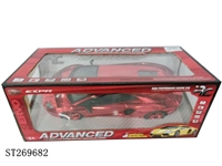 ST269682 - 