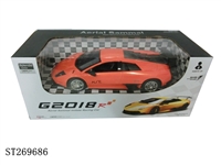 ST269686 - 四通带充电车