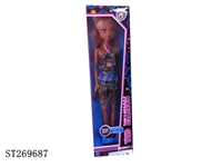ST269687 - 22 INCH MONSTER GIRL