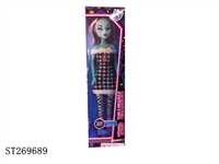 ST269689 - 22 INCH MONSTER GIRL
