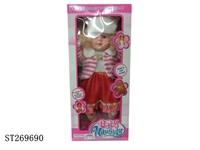 ST269690 - 24 INCH DOLL SET