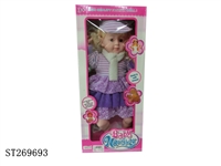 ST269693 - 24 INCH DOLL SET