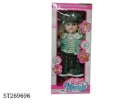 ST269696 - 24 INCH DOLL SET