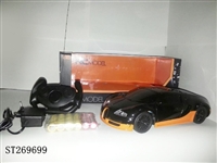 ST269699 - 