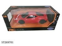 ST269701 - 