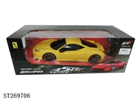 ST269706 - 