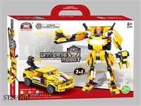 ST269707 - BRICK